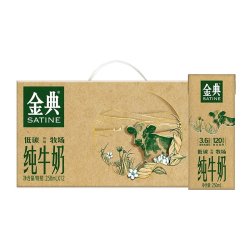 金典 3.6g乳蛋白 纯牛奶
