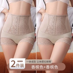 收腹裤强力收腹收小肚子女无痕高腰提臀内裤翘臀美体