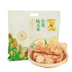 东方甄选 云南小花糯玉米粘玉米棒甜糯苞米早餐真空包装夜宵速食品