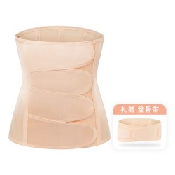 宫·熏 宫熏产后收腹带纯棉顺产剖腹产收腹塑身月子束缚带束腰带春秋