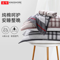 金号 纯棉加厚加大枕巾吸汗透气亲肤枕头巾灰色1条 80*50cm 170g