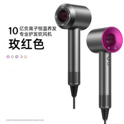 乔思雷 无叶吹风机超新技术护发大风力速