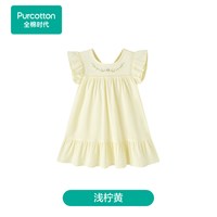 88VIP：全棉时代 女童裙子夏季小飞袖纱布连衣裙黄色透气舒弹门店同款新款
