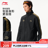 李宁 防风防泼水软壳冲锋外套透气男女夏季潮流时尚复古夹克运动风衣 黑J23-1 XL