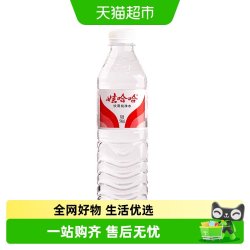 娃哈哈 饮用纯净水