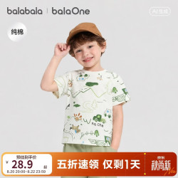 巴拉巴拉 儿童短袖T恤