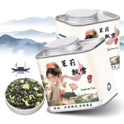 鸿洋 茉莉花茶飘雪2026新茶特级浓香耐泡口粮茶自己喝茶叶小铁罐装50g