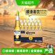 科罗娜 特级啤酒 330ml*12瓶