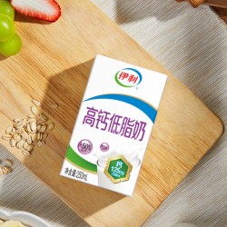 金典 伊利  高钙低脂牛奶250ml*42盒