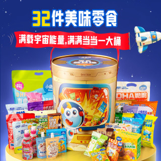 小鹿蓝蓝 零食能量桶 2976g 巨型礼包