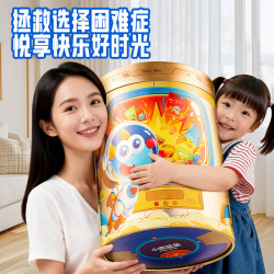 小鹿蓝蓝 零食能量桶 2976g 巨型礼包