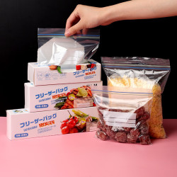 桔子灯笼 家用食品保鲜袋 蔬菜冷藏自封袋 冰箱加厚食物密封防潮分装袋 双筋中号20只