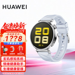 华为 WATCH GT 5手表运动智能向日葵定位蓝牙通话50米防水玄