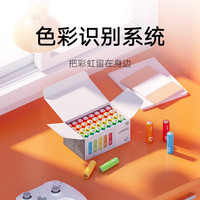 米家 碱性电池  40粒