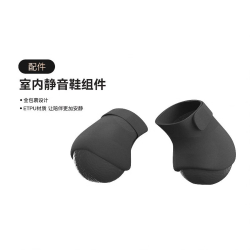 WEILAN 智能AI机器狗室内静音鞋套装 黑色
