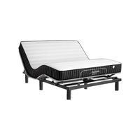 Westinghouse 西屋电气 M2Pro 电动床+分区弹簧床垫 皓月白 150*200cm 升级款