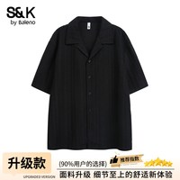 班尼路 SK复古风古巴领衬衫男士夏季2026新款短袖设计感休闲衬衣YS