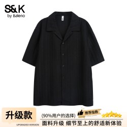 班尼路 SK复古风古巴领衬衫男士夏季2026新款短袖设计感休闲衬衣YS