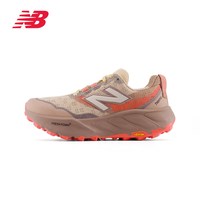 new balance NewBalance NB官方正品Hierro v9男女情侣缓震户外越野运动跑步鞋