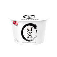 光明 如实纯净发酵乳（单杯135g）原味酸牛奶 0蔗糖 营养低温酸奶 135g*12杯