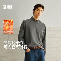 百亿补贴：森马 男士高领发热打底衣 轻薄摇粒绒长袖T恤
