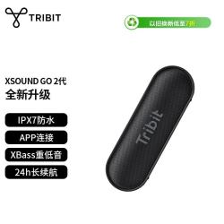 Tribit Xsound Go 2 便携式 蓝牙音箱