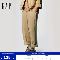 Gap 卡其裤 723811