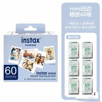 百亿补贴：富士 mini60白边相纸锡纸盒装 拍立得mini三寸 不包成像28年