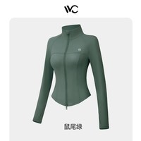 移动端：VVC 修身防晒衣女款防紫外线显腰细外套春夏冰丝透气服皮肤衣凉感