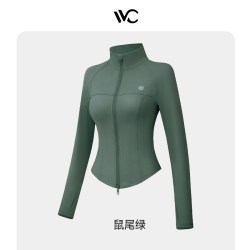 VVC 修身防晒衣女款防紫外线显腰细外套春夏冰丝透气服皮肤衣凉感