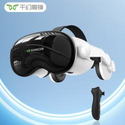 千幻魔镜 G18EB十二代VR眼镜 3D全景高科技观影眼镜VR影院VR游戏机 蓝光版+蓝牙手柄+VR资源