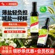 千禾 薄盐生抽减盐酱油一级酱油酿造生抽家用炒菜