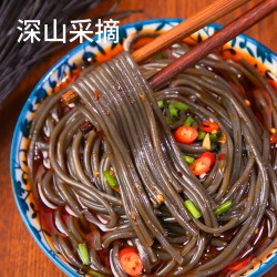 古蜀味道 蕨根粉0脂厥根蕨根粉凉拌蕨根干粉代餐非红薯粉丝粉条
