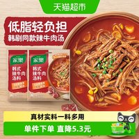 移动端、88VIP：家乐 韩式辣牛肉汤酱速食汤料包煮汤煮面粉丝汤韩式料理低脂