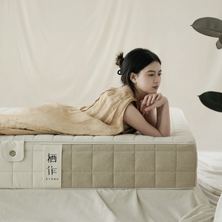 xizuo mattress 栖作 旷野Ⅱ 护脊弹簧床垫