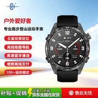 CH 六星双频定位户外跑步骑行配速游泳防水心率血氧睡眠监测离线支付音乐下载运动手表