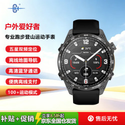 CH 六星双频定位户外跑步骑行配速游泳防水心率血氧睡眠监测离线支付音乐下载运动手表
