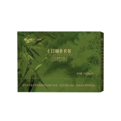 多燕瘦 七天辟谷套餐膳