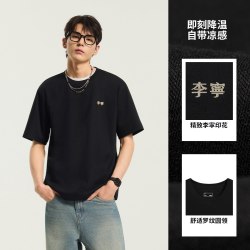 李宁 冰棒T | 多彩短袖女夏季新款情侣半袖T恤男纯棉冰丝运动上衣