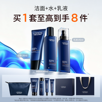 移动端：巴黎欧莱雅 男士青春肌源礼盒装 (洁面乳130ml+50ml+紧致爽肤水180ml+50ml+精华乳50ml+15ml)