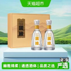 今世缘 淡雅国缘 42度 500mL*2瓶 礼盒装 白酒