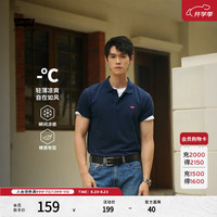 Levi's 冰酷系列25年男士经典针织休闲简约短袖Polo衫 藏青色 004KC-0002 2XL