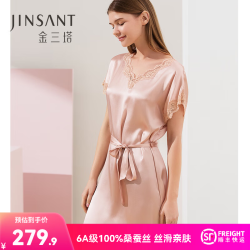 金三塔 100%桑蚕丝 V领短袖真丝睡裙 十样锦粉 XL