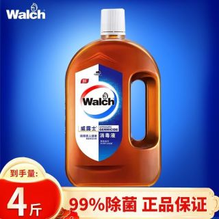 百亿补贴：威露士 消毒液洗衣物衣服次氯酸宠物地板家用杀菌除菌官方正品旗舰