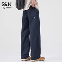 班尼路 SK秋季简约男士休闲裤宽松直筒2026新款男装百搭裤子男款YS