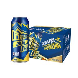 百威 Harbin/哈尔滨冰极纯生啤酒500ml*12听0糖零脂8.0°P易拉罐装整箱