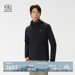 KOLON SPORT KOLON可隆风脊石墨烯软壳夹克防泼水防静电防风男女外套 黑色BK-男