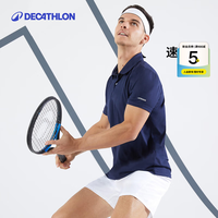 迪卡侬 POLO 100 ESSENTIAL 男子POLO衫 8336032 藏青 L