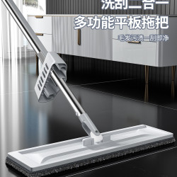 百世优品 免手洗平板拖把办公室木地板懒人墩布家用吸水托地把清洁拖地 平板拖把包棉护手