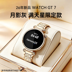 华为 手表WATCH GT6新款女士智能手表运动蓝牙接听电话微信心率睡眠血氧健康监测